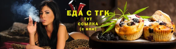 ECSTASY Горнозаводск